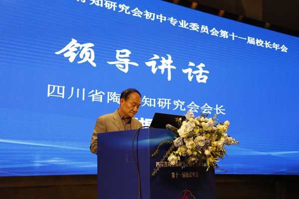 第六張趙會(huì)長(zhǎng).jpg