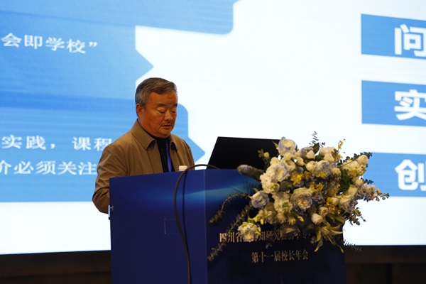 第八張高校長(zhǎng).jpg