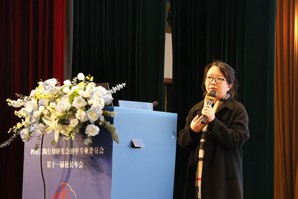 李校長(zhǎng).jpg