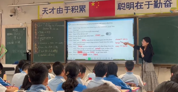 英語(yǔ)黃馨瑤.png