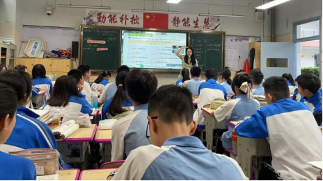 英語(yǔ)鄒林宏.png